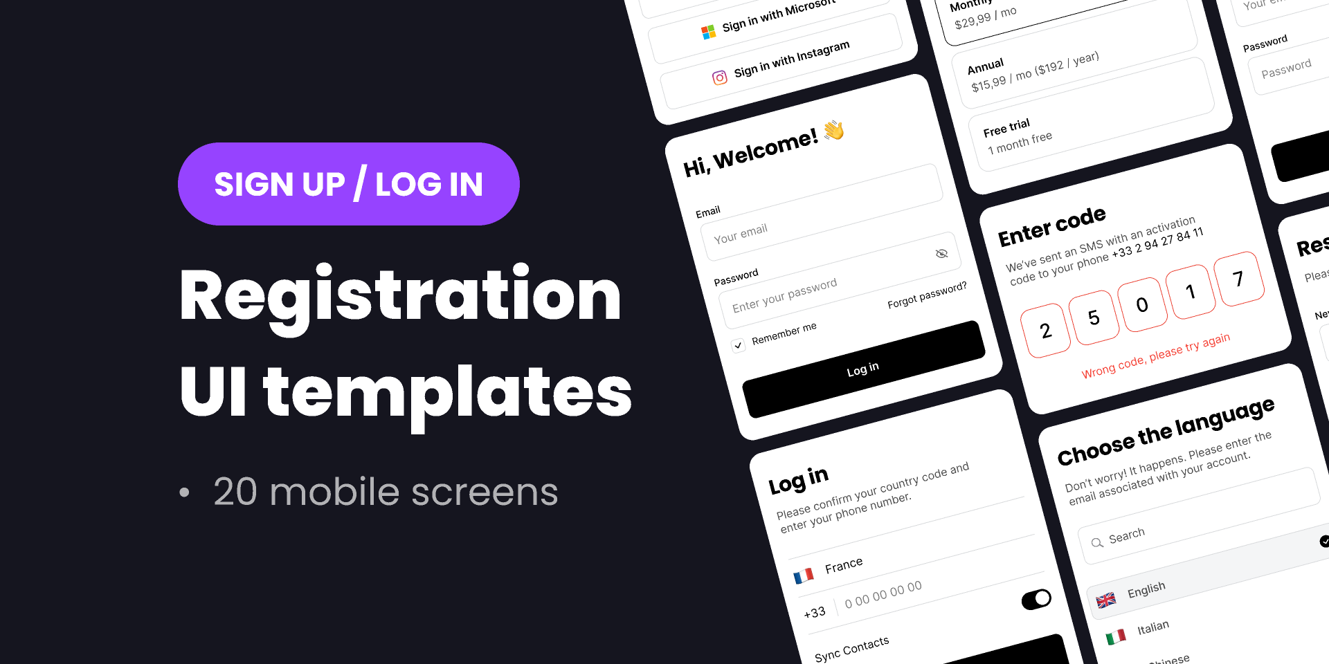 Registration UI templates (Sign up/Log in)