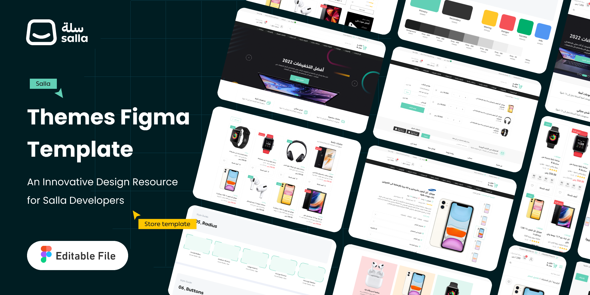 Salla merchants websites design template